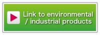 Link to environmental / industrial products