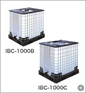 IBC-1000B,IBC-1000C