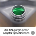 20L UN gurgle-proof adapter specifications