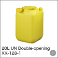 20L UN Double-opening KK-128-1
