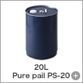 20L Pure pail PS-20