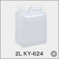 2L KY-624